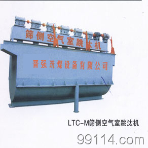 洗煤設(shè)備,洗煤機(jī),洗煤成套設(shè)備,山西洗煤機(jī),選煤機(jī),洗選設(shè)備,數(shù)控洗煤機(jī),-介休市晉強(qiáng)洗煤設(shè)備