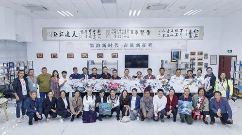 2023年五地文化藝術(shù)交流活動(dòng) 連接?xùn)|西、共繪文化新圖景