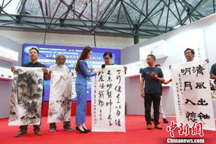 首屆對(duì)外文化貿(mào)易基地傳統(tǒng)文化藝術(shù)國(guó)際交流活動(dòng)策劃