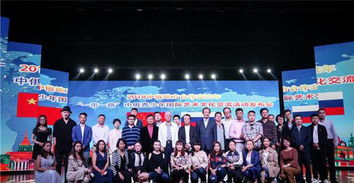 共繪友誼畫(huà)卷 中俄青少年藝術(shù)文化交流活動(dòng)策劃