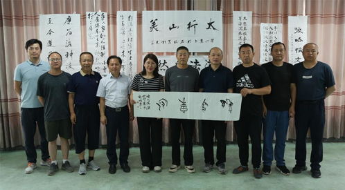 美術(shù)與設(shè)計(jì)學(xué)院教師參與“豫哈情·文化行”手拉手文化藝術(shù)研學(xué)交流活動(dòng)紀(jì)實(shí)