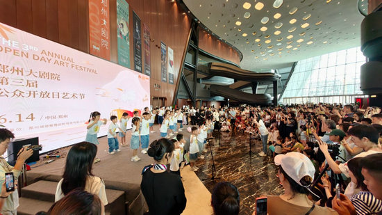 藝術(shù)零距離 鄭州大劇院第三屆公眾開(kāi)放日藝術(shù)節(jié)，以非遺市集與全民舞臺(tái)點(diǎn)亮城市文化生活