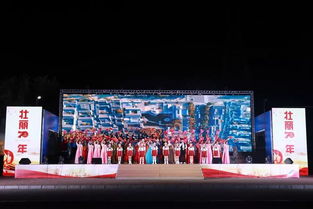 文化雷鋒情，禮贊新時代——望花區慶祝新中國成立70周年文藝匯演暨雷鋒文化核心區主題標識、系列雕塑設計征集活動頒獎儀式圓滿舉行