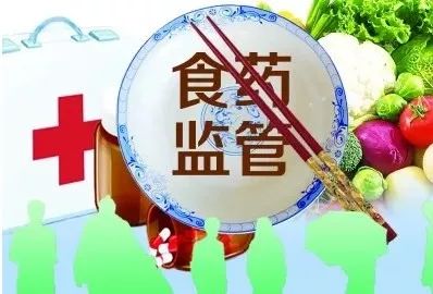 遼寧省工商登記下月起實行“三十二證合一”，這些事兒你得知道