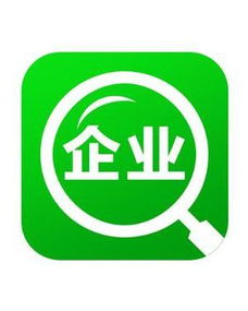 企業(yè)查詢寶與天眼查數(shù)據(jù)準(zhǔn)確性對(duì)比分析