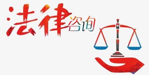 法信網(wǎng)App市場(chǎng)營(yíng)銷策劃方案