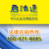 企業(yè)勞動(dòng)法律顧問(wèn)服務(wù)與赫誠(chéng)律師事務(wù)所的市場(chǎng)定位